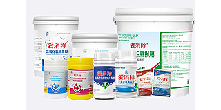 選對二氧化氯生產(chǎn)廠家，安心又高效