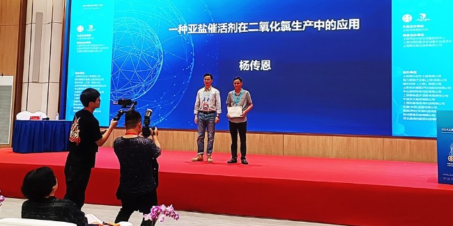 二氧化氯技術(shù)新突破，迎來生產(chǎn)領(lǐng)域巨變，推動行業(yè)發(fā)展