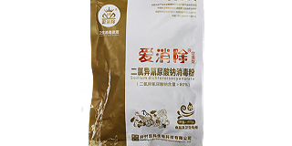 二氯異氰尿酸鈉煙熏劑