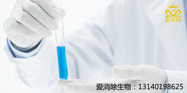 ?全球信賴的消毒衛(wèi)士——過硫酸氫鉀復合鹽消毒劑，支持全球外貿(mào)、可定制