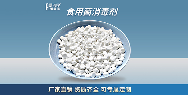 水產養(yǎng)殖中，用完二氧化氯后需要換水解毒嗎？