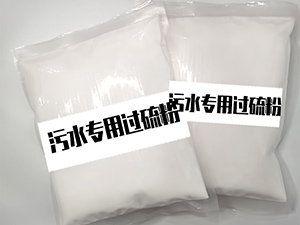 b_5503306202105071041346647