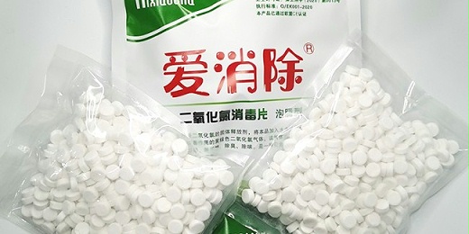 二氧化氯的用途都有哪些？恩科生物告訴你