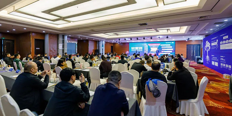 洞悉人性，重塑增長(zhǎng)，開(kāi)封恩科生物董事長(zhǎng)楊傳恩先生參加第二期《人性化管理運(yùn)營(yíng)增長(zhǎng)系統(tǒng)總裁研討會(huì)》